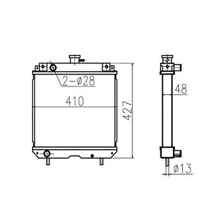 Water Tank Engine Radiator Assy 52420-2599-2 5242025992 for Kubota Combine Cutting Blade R1-211