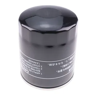 Oil Filter 119005-35150 for Komatsu Doosan Daewoo Excavator SOLAR 75-V SOLAR 75-V - DIEU