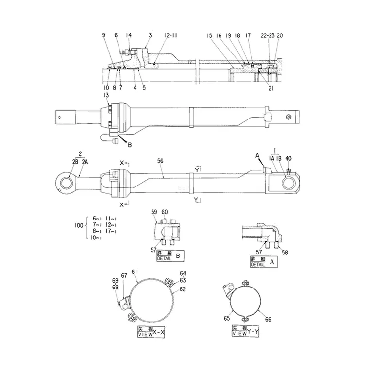 Product Image Product Image