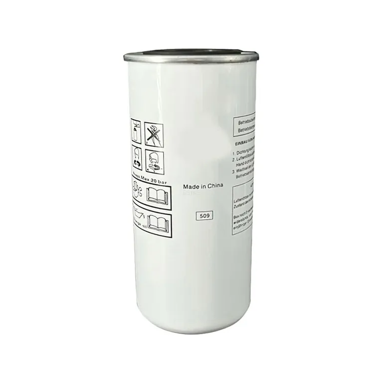 Air Oil Separator 1622087100 for Atlas Copco online