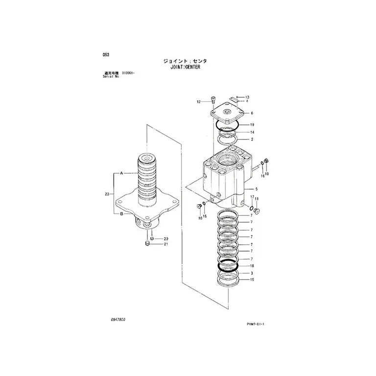 Center Joint 4607611 for Hitachi ZX30U-2 ZX30UR-2 ZX35U-2 ZX40U-2 ZX50U-2 ZX55UR-2 ZX60-HCMC ZX60USB-3 ZX60USBNA-3 online Center Joint 4607611 for Hitachi ZX30U-2 ZX30UR-2 ZX35U-2 ZX40U-2 ZX50U-2 ZX55UR-2 ZX60-HCMC ZX60USB-3 ZX60USBNA-3 online