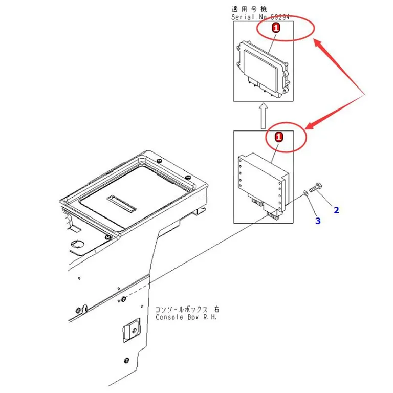 Product Image Product Image