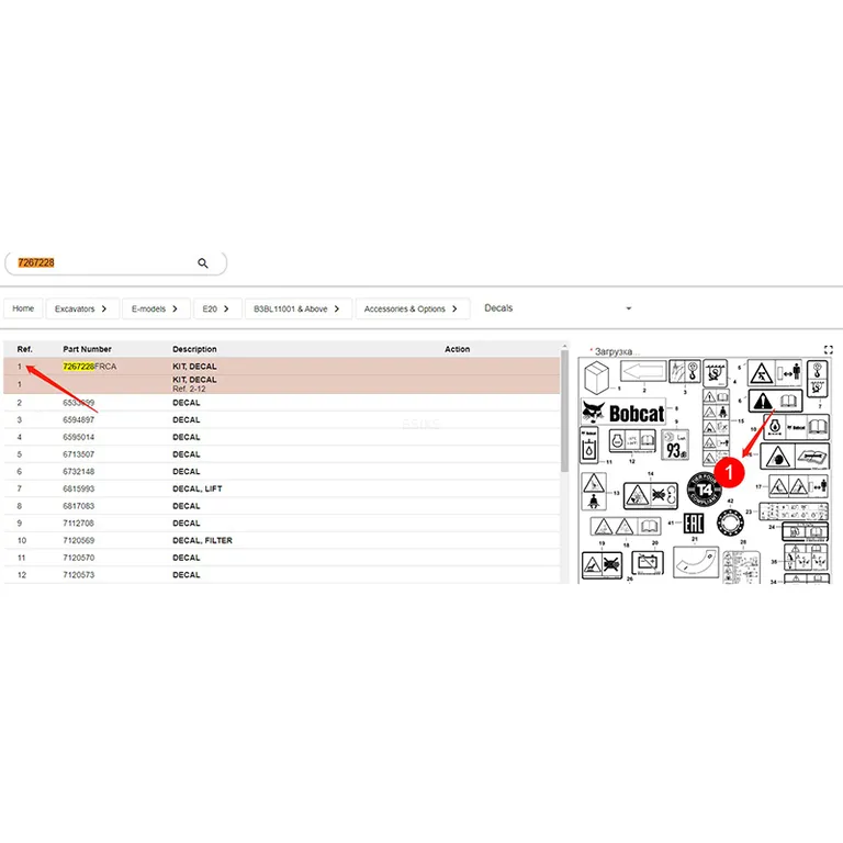 Product Image Product Image