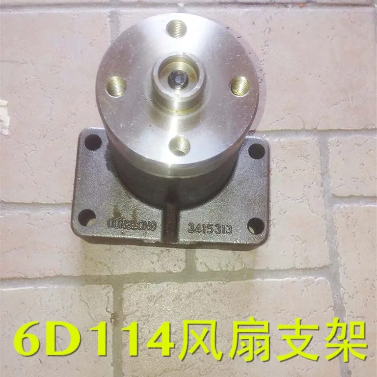 Product Image Product Image