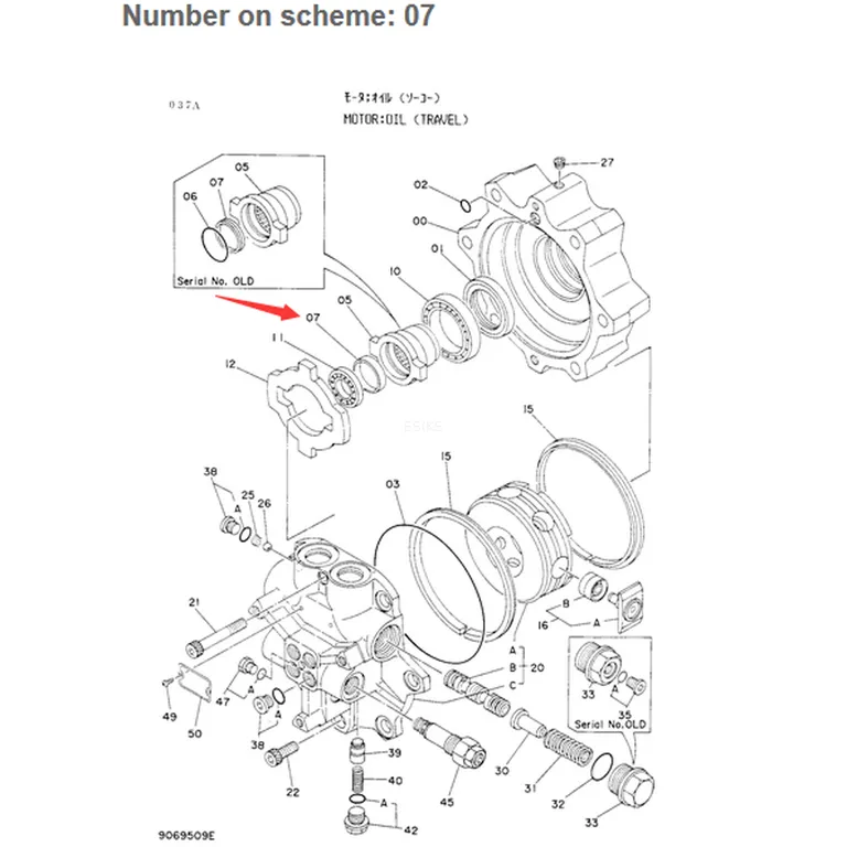 Product Image Product Image