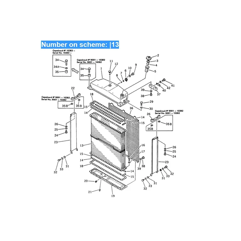 Product Image Product Image