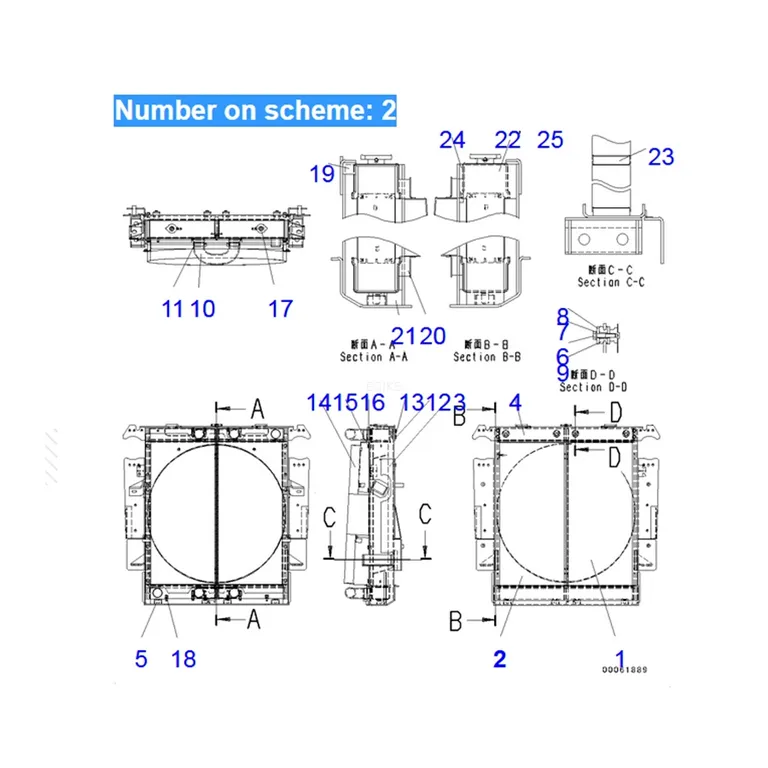 Product Image Product Image