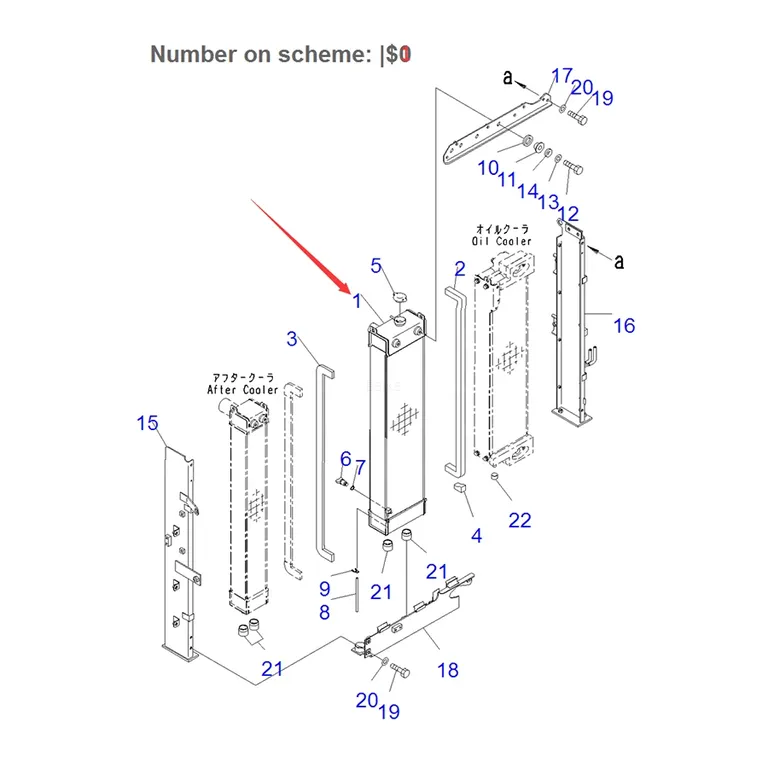 Product Image Product Image
