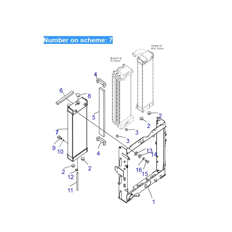 Product Image Product Image
