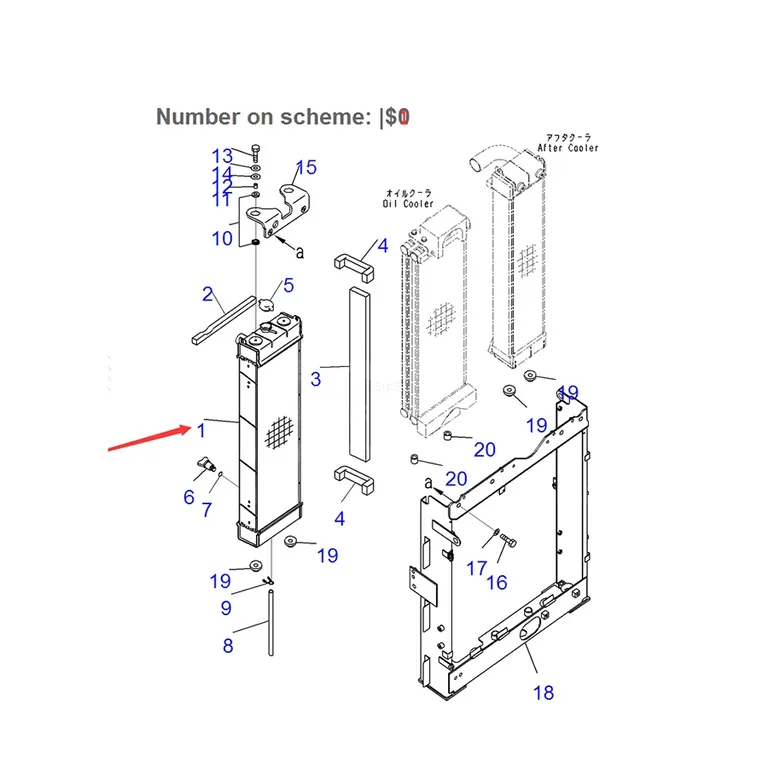 Product Image Product Image