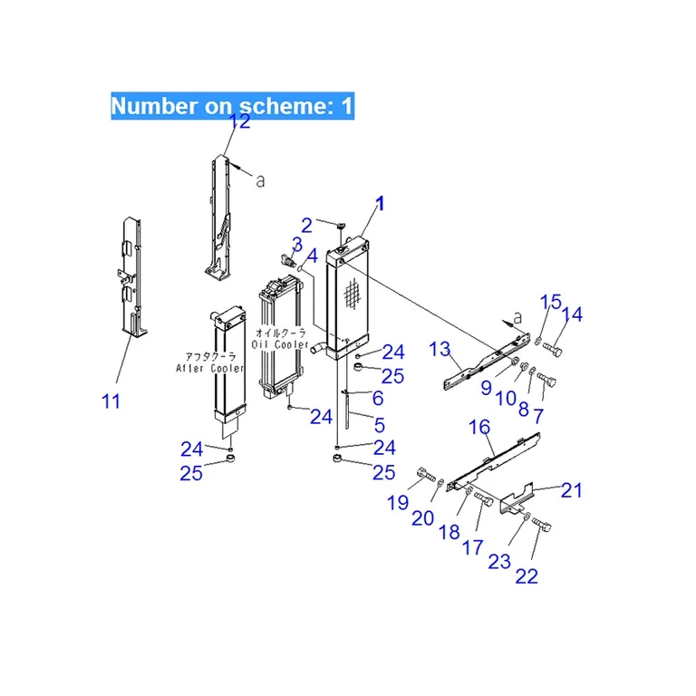 Product Image Product Image