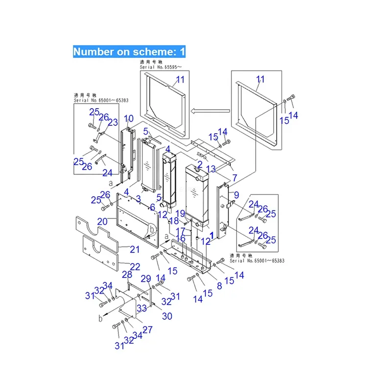 Product Image Product Image
