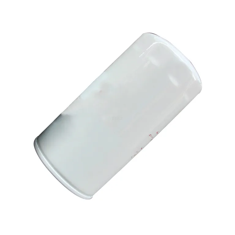 Fuel Filter FF5485 For Doosan Excavator DH300 online Fuel Filter FF5485 For Doosan Excavator DH300 online