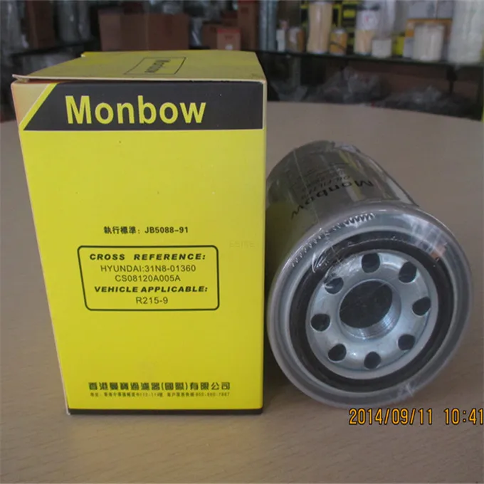 Product Image Product Image