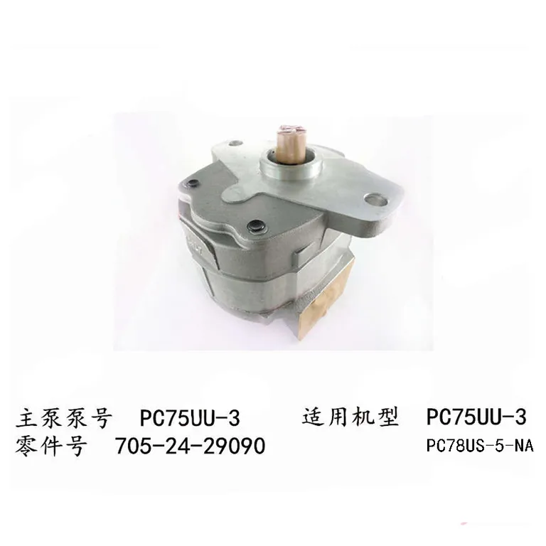Product Image Product Image