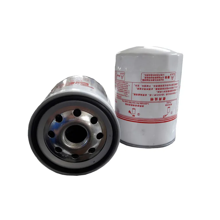 Oil Filter 150-1012000D for Yuchai Engine YC4108 SDLG online Oil Filter 150-1012000D for Yuchai Engine YC4108 SDLG online