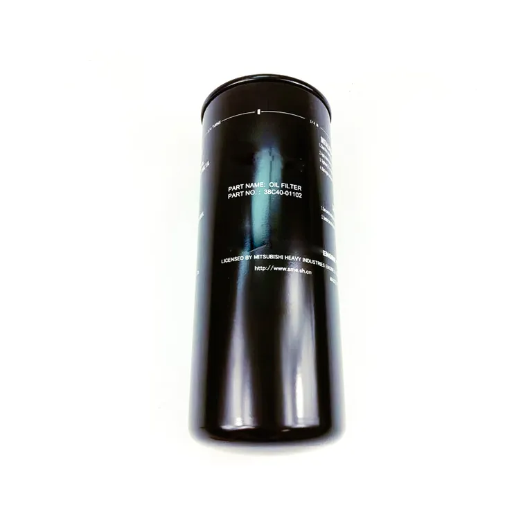 Oil Filter 37540-01101 for Mitsubishi Engine S12R Generator S16 online Oil Filter 37540-01101 for Mitsubishi Engine S12R Generator S16 online