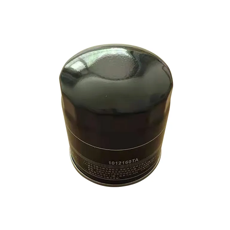 Oil Filter 8-97049-708-1 8970497081 for Isuzu 4JA1 4JB1 Engine TFR54 Nkr55 Truck online Oil Filter 8-97049-708-1 8970497081 for Isuzu 4JA1 4JB1 Engine TFR54 Nkr55 Truck online