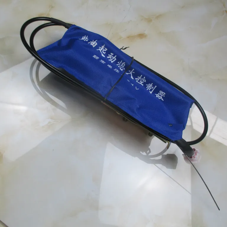 Product Image Product Image