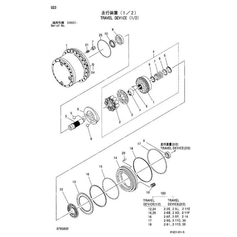 Product Image Product Image