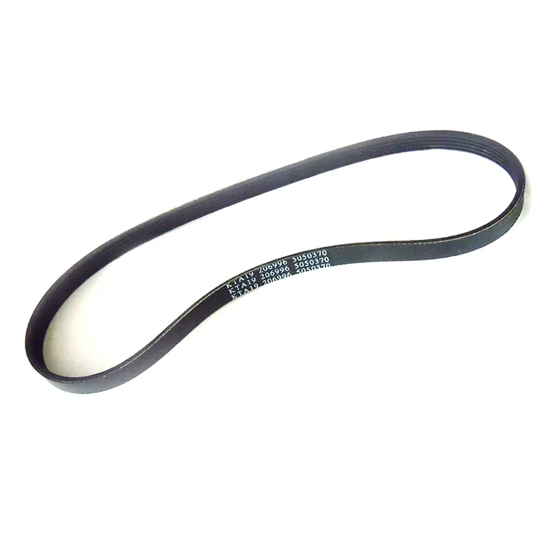 V Belt Fan Belt 178708 for Cummins NTA855 NT855 N14 online V Belt Fan Belt 178708 for Cummins NTA855 NT855 N14 online