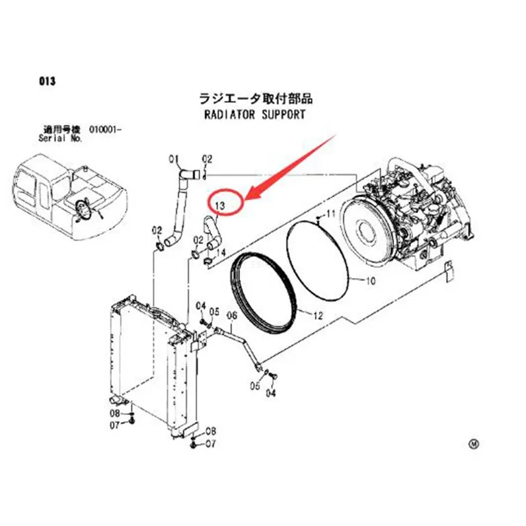 Product Image Product Image